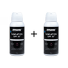 Sunsation SPF 30 | SPF 50
